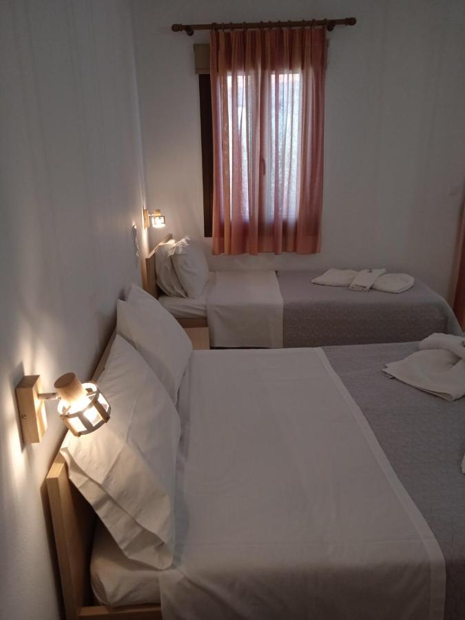 αrgo Apartment *