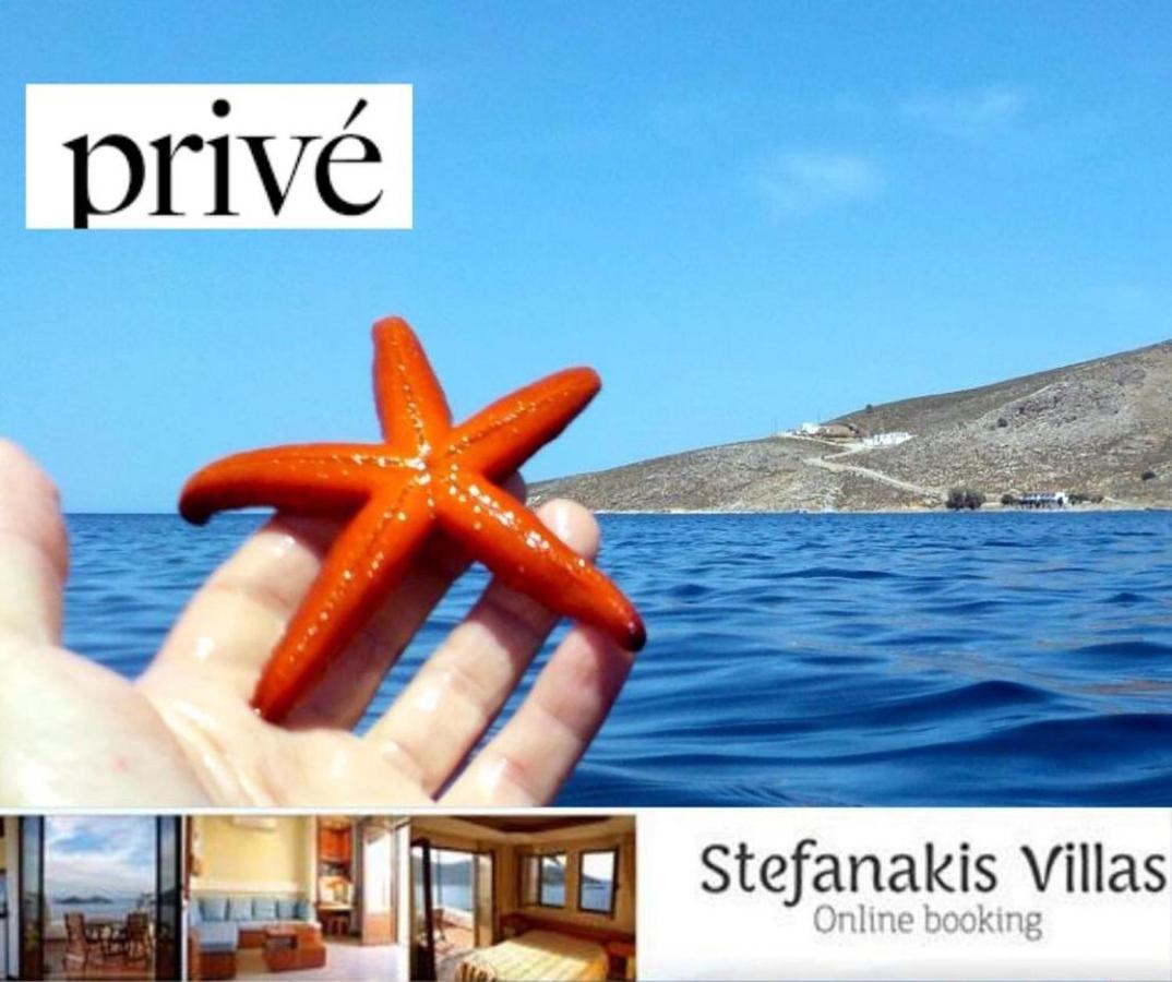 Stefanakis - Car Included