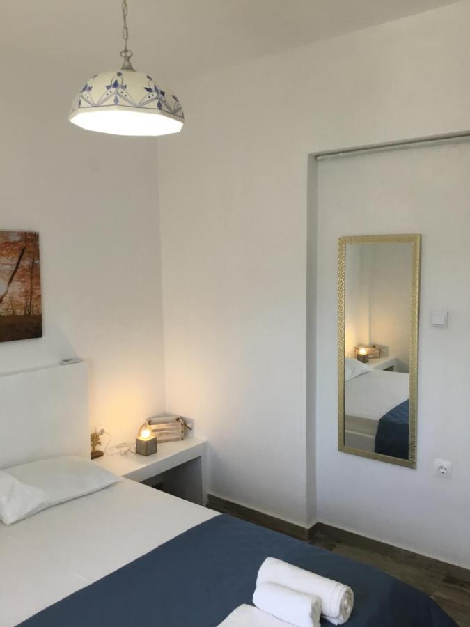 Lemonia Holiday home *
