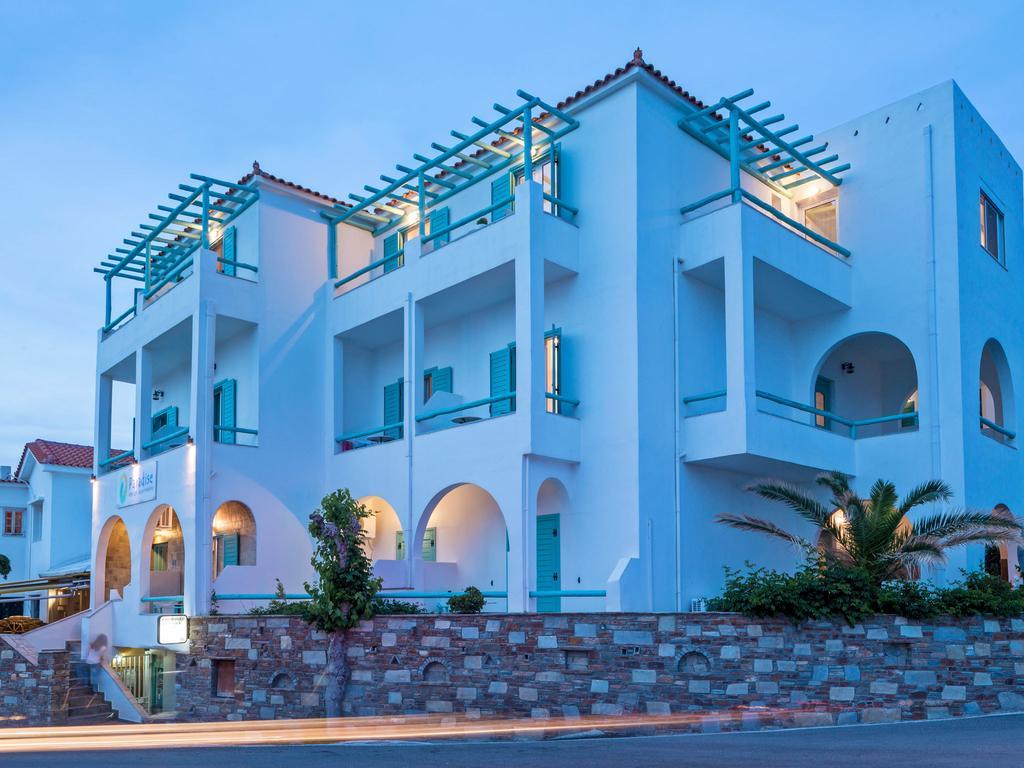 Paradise Design Aparthotel 4*