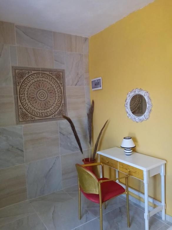 Holiday home Hellas