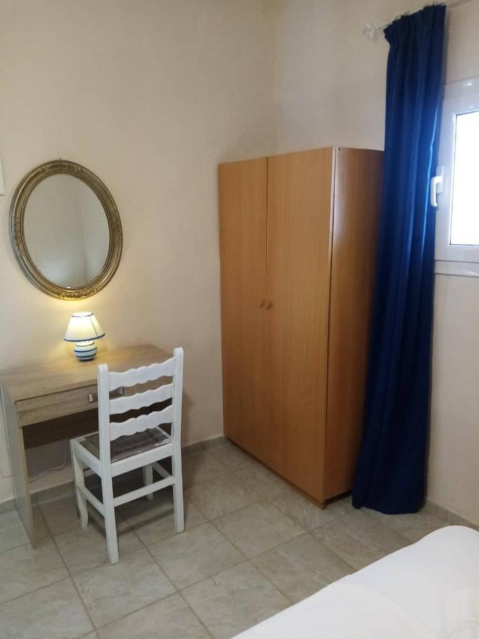 Holiday home Hellas