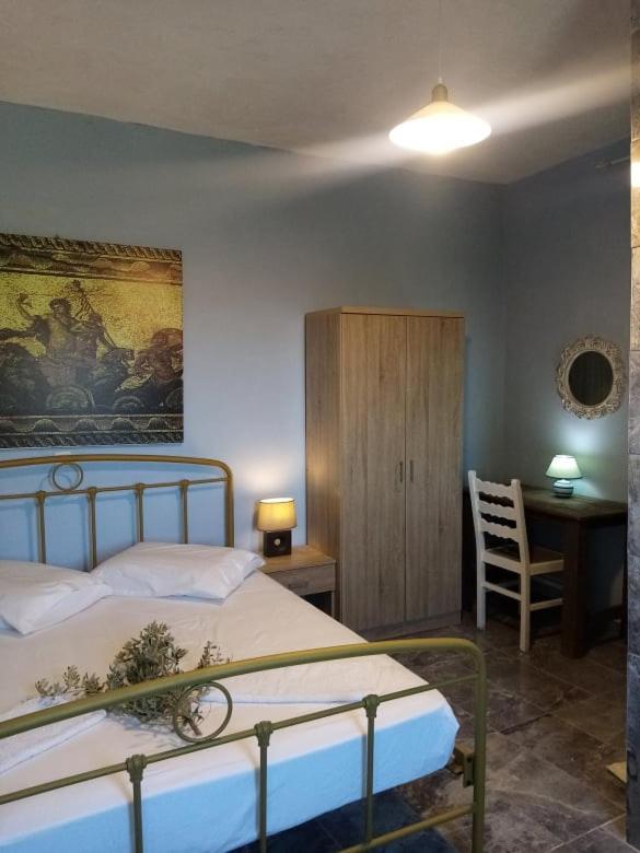 Holiday home Hellas *