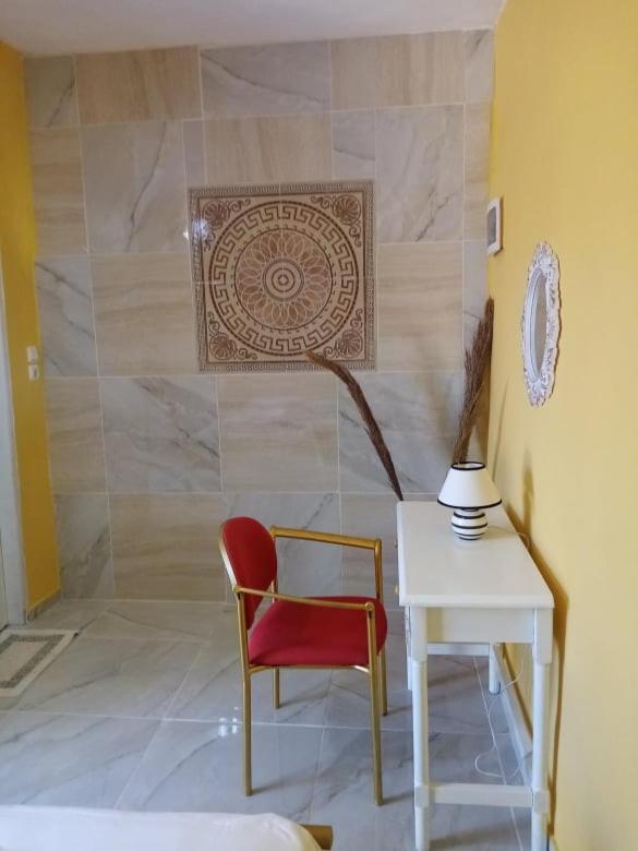 Hellas * Afiartis