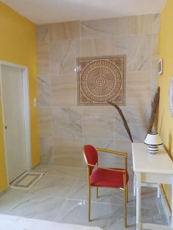 Holiday home Hellas *