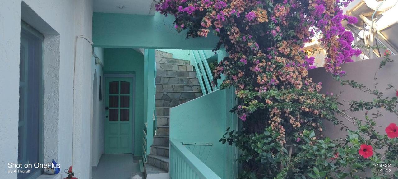 Mary's Apartment