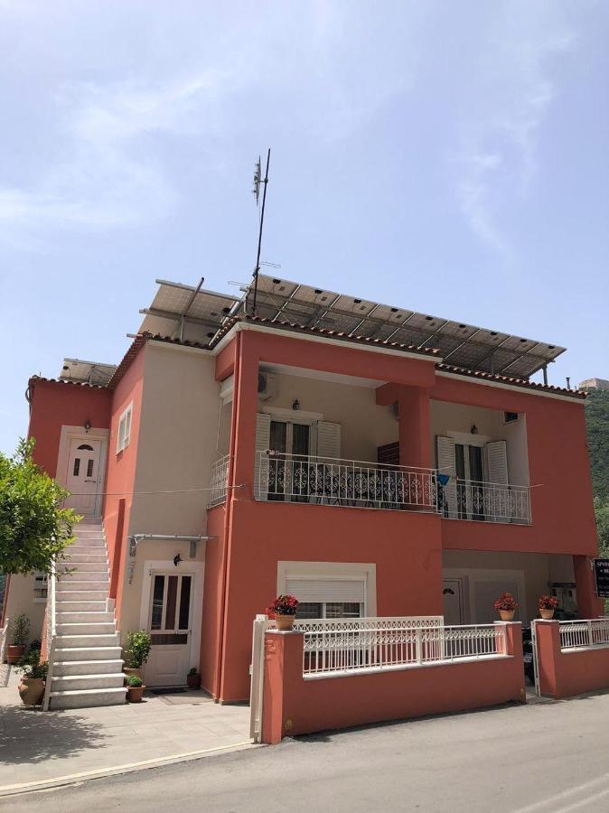 Spyridonou House