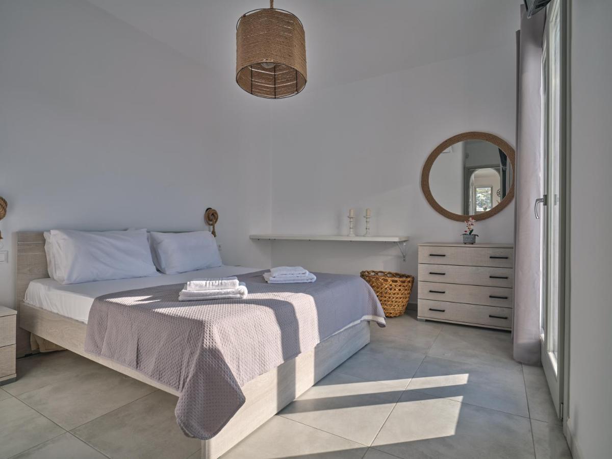 Luxury Magic View * Lefkes (Paros)