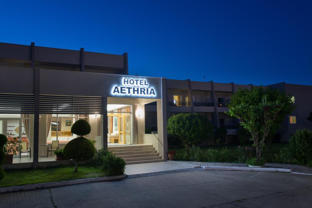 Aethria Hotel