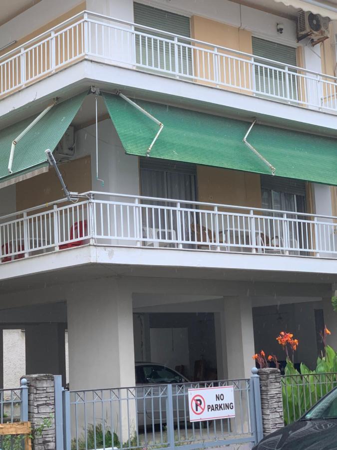 New Zeusplace With Private Parking Katerini * Paralia Katerinis