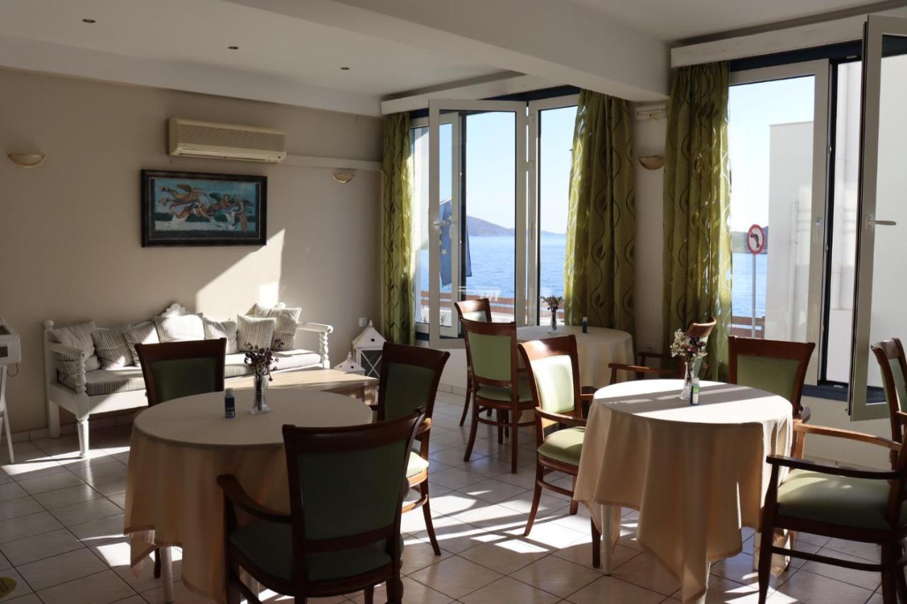Pergola Hotel Agios Nikolaos (Crete)