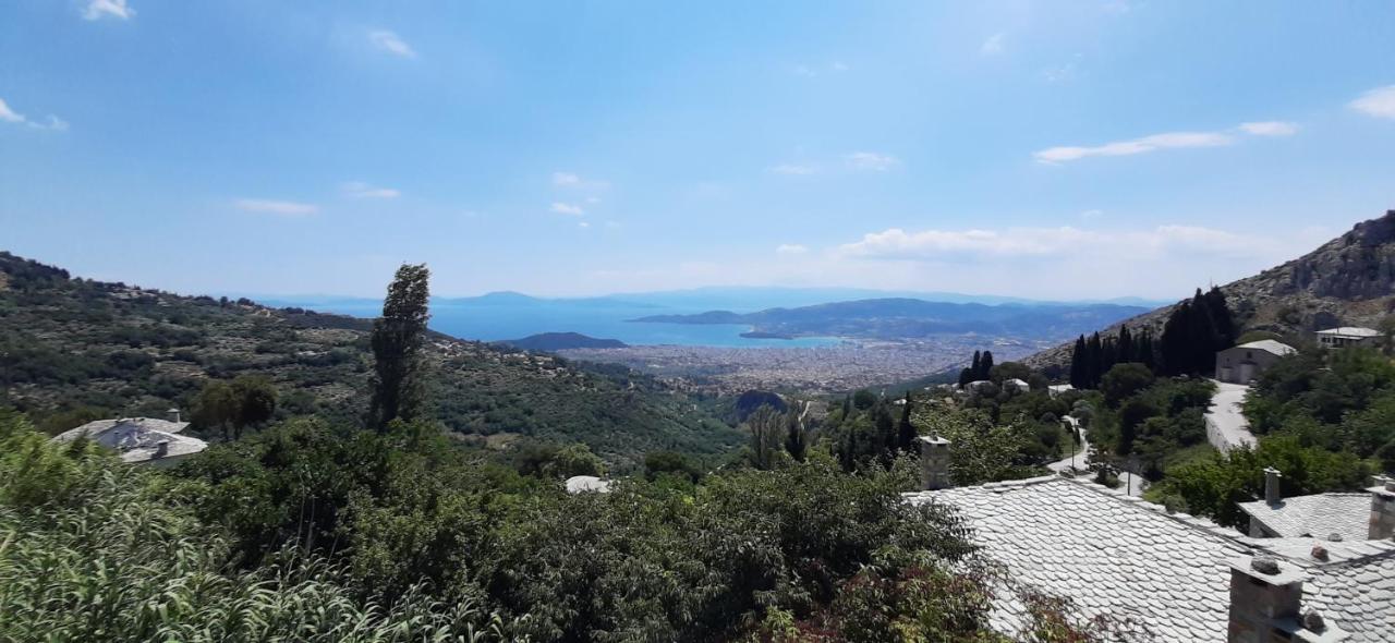 Pelionature Maizonette Holiday home *