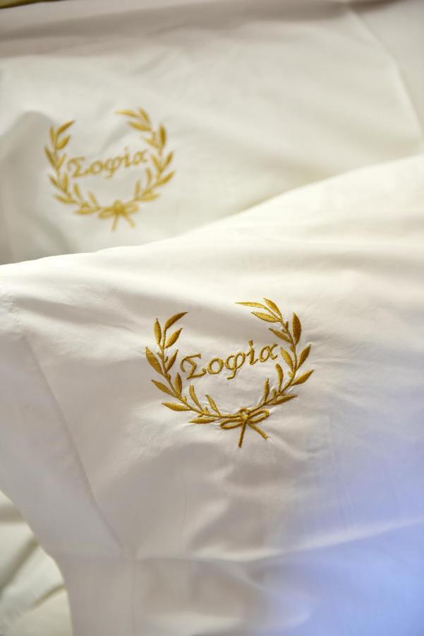 Hotel Sophia