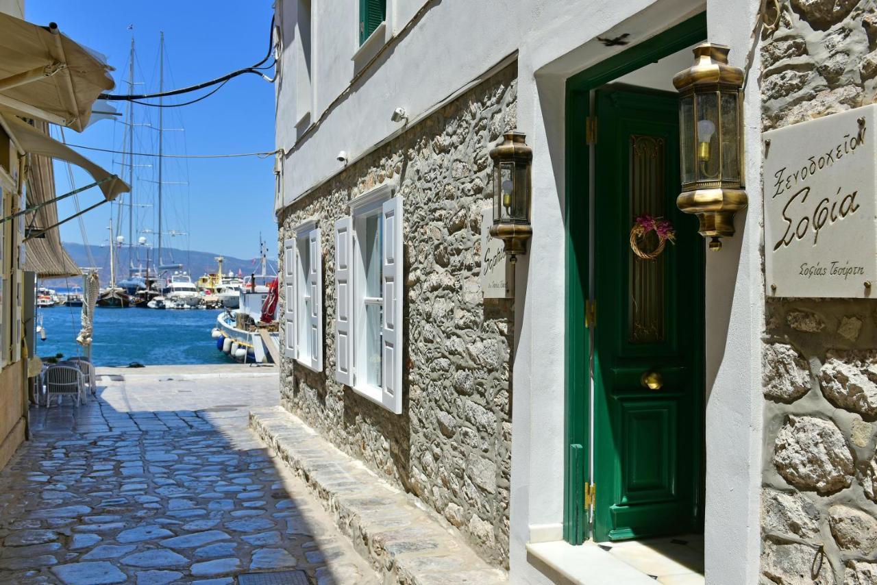 Hotel Sophia Hydra (Saronic Islands)