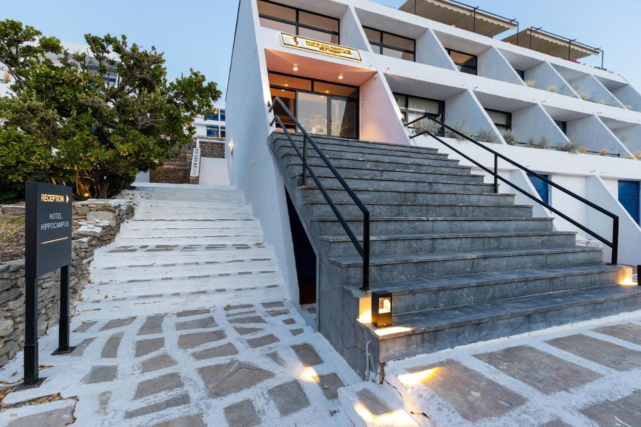 Hippocampus 3* Naousa (Paros)
