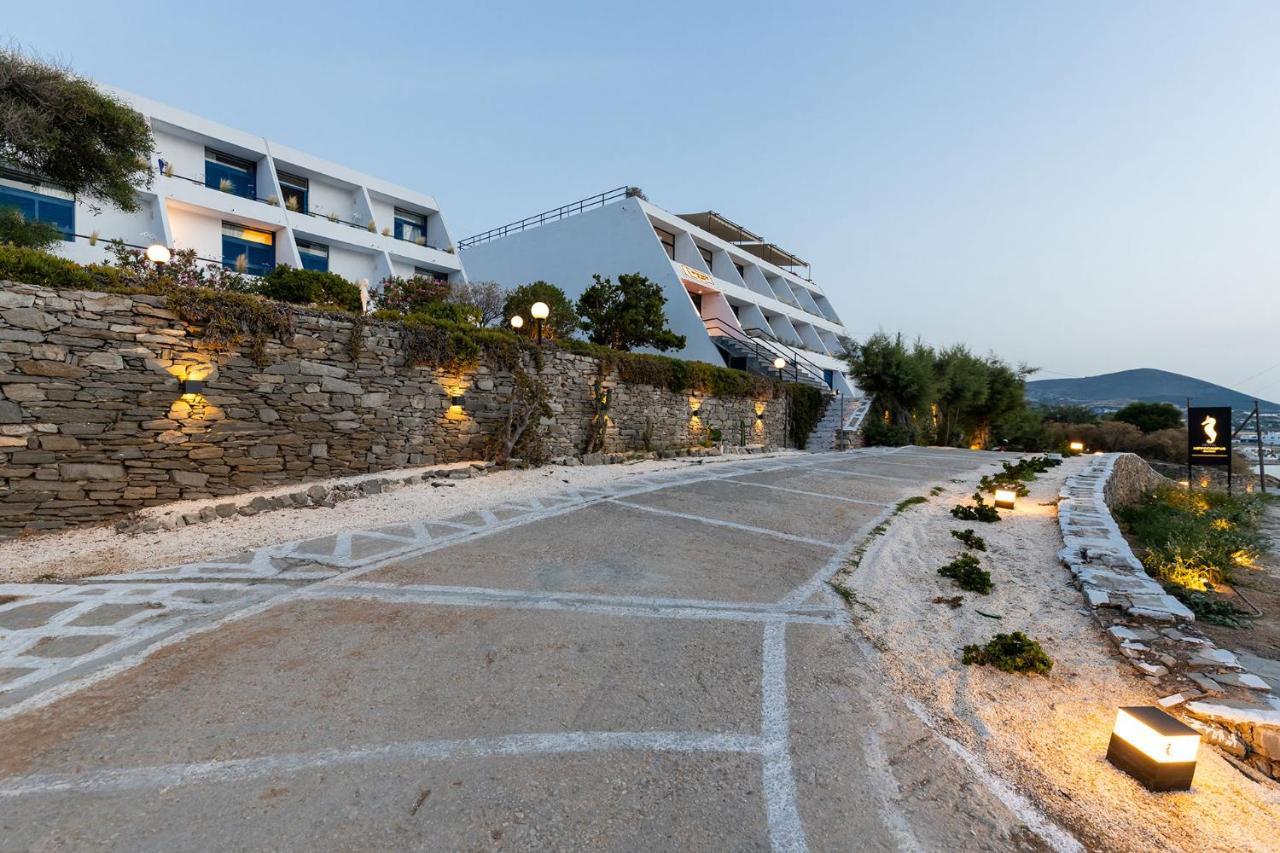 Hotel Hippocampus Naousa (Paros)