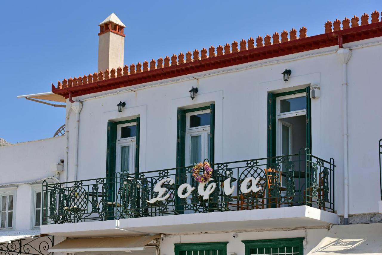 Hotel Sophia