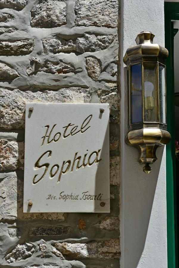 Sophia 3* Hydra (Saronic Islands)