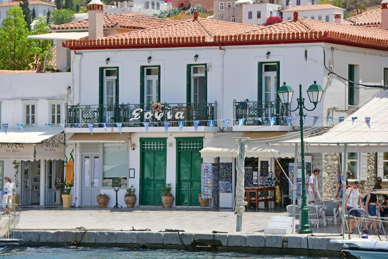 Sophia Hydra (Saronic Islands)