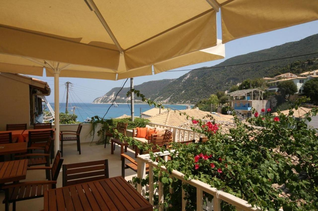 Apartment Ionis Frinion