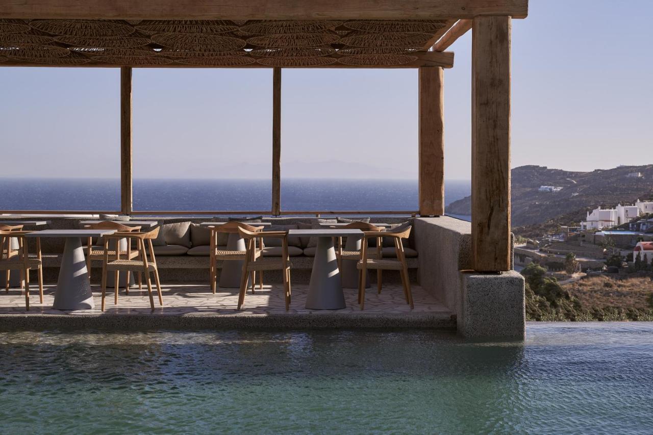 Archipelagos Hotel