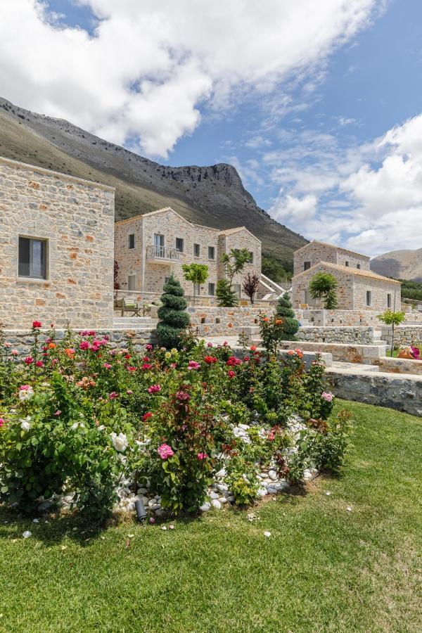 Salvia Areopolis Hotel 3*