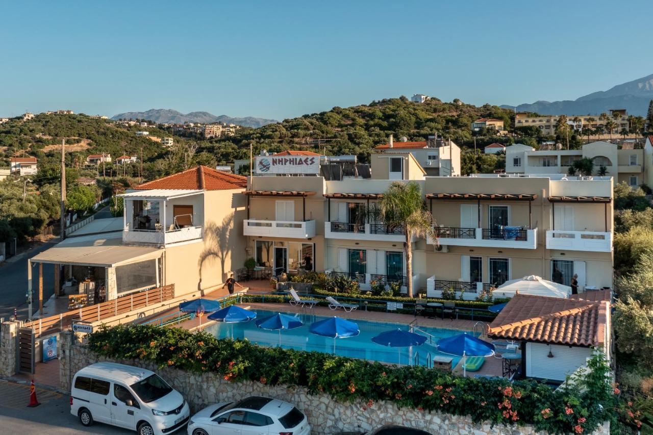Aparthotel Niriides 3*