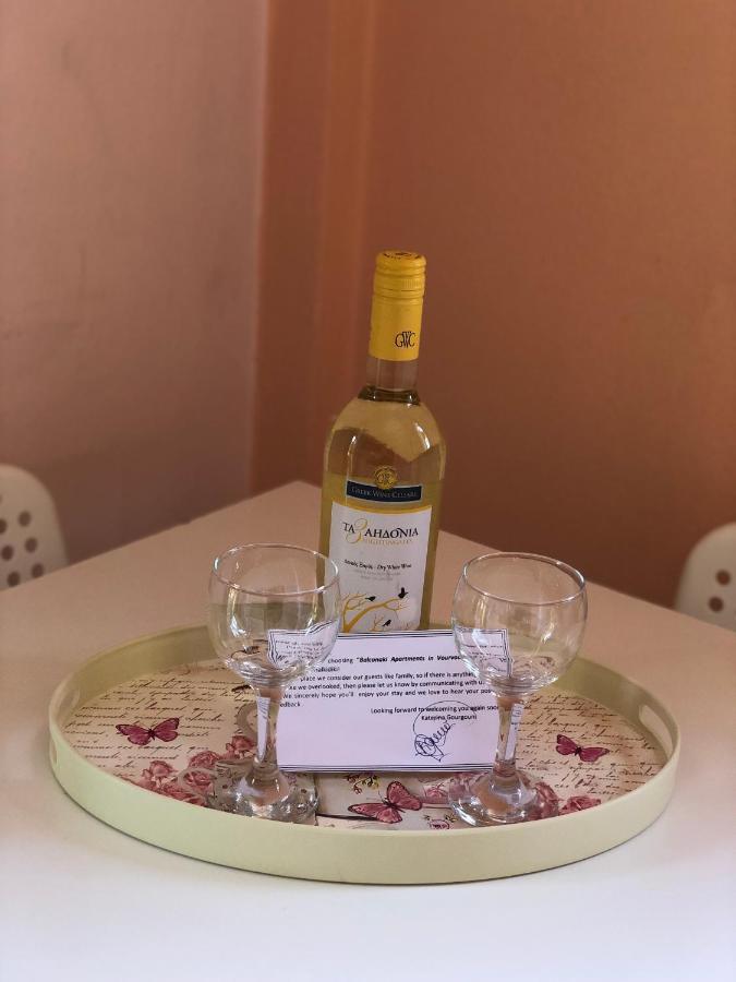 Apartment Balconaki In Vourvourou