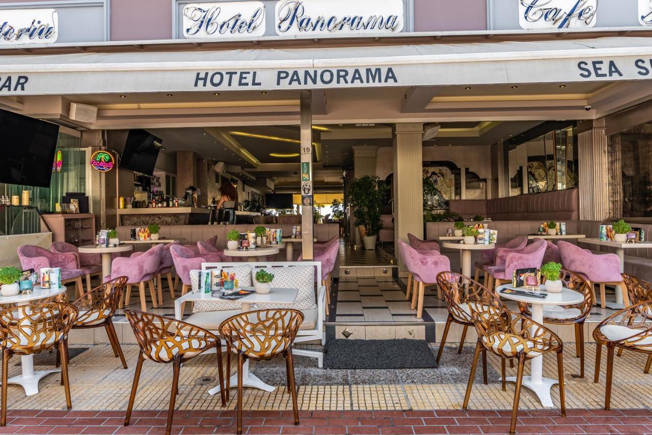 Panorama Paralia Katerinis