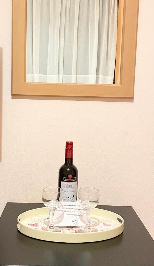 Balconaki In Apartment *