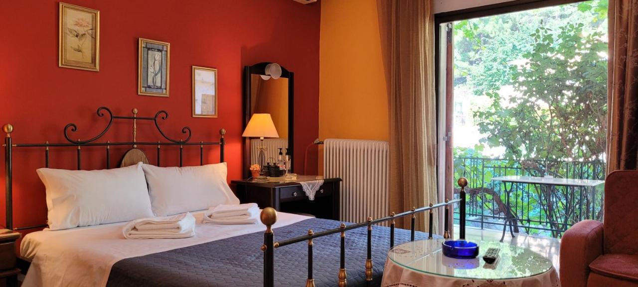 Xenonas Epavli Guest house *