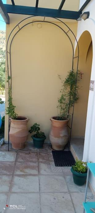 Holiday home το σπίτι που σε ταξιδεύει Agia Galini (Crete)
