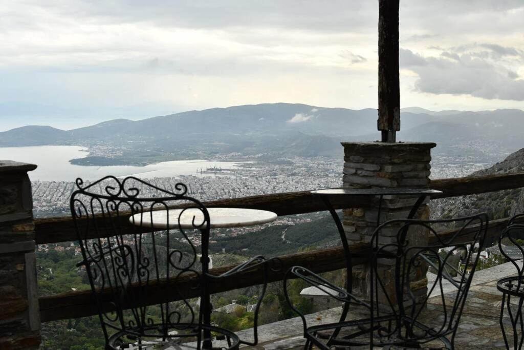 Holiday home Centaurs Spot Makrinitsa