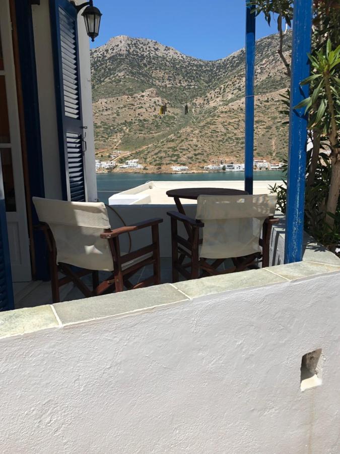 Panorama * Kamares (Sifnos)