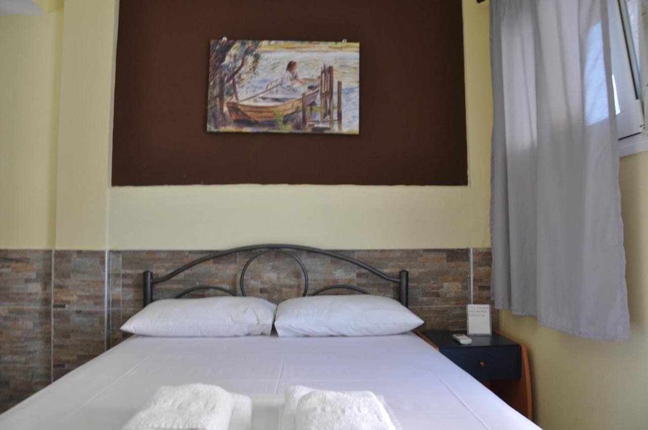 Sofia Guest house *