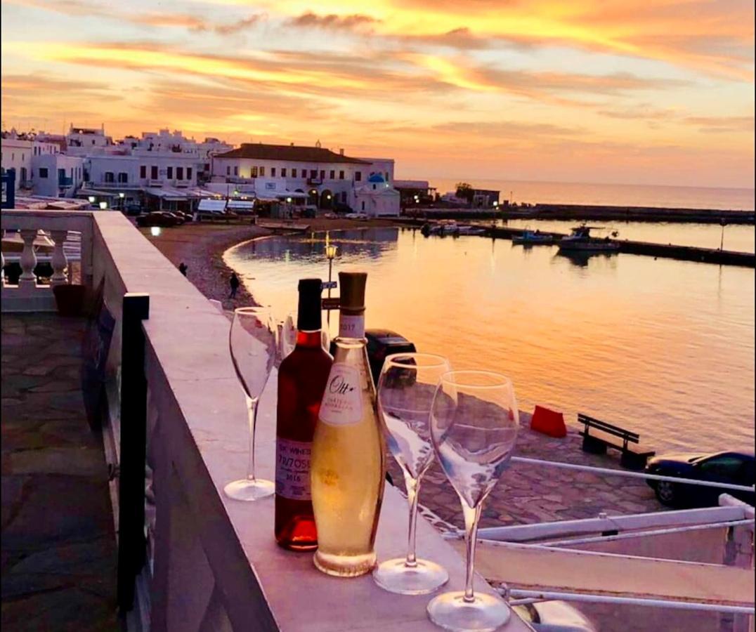 Mykonos Old Harbor Front With Balcony Mykonos Town