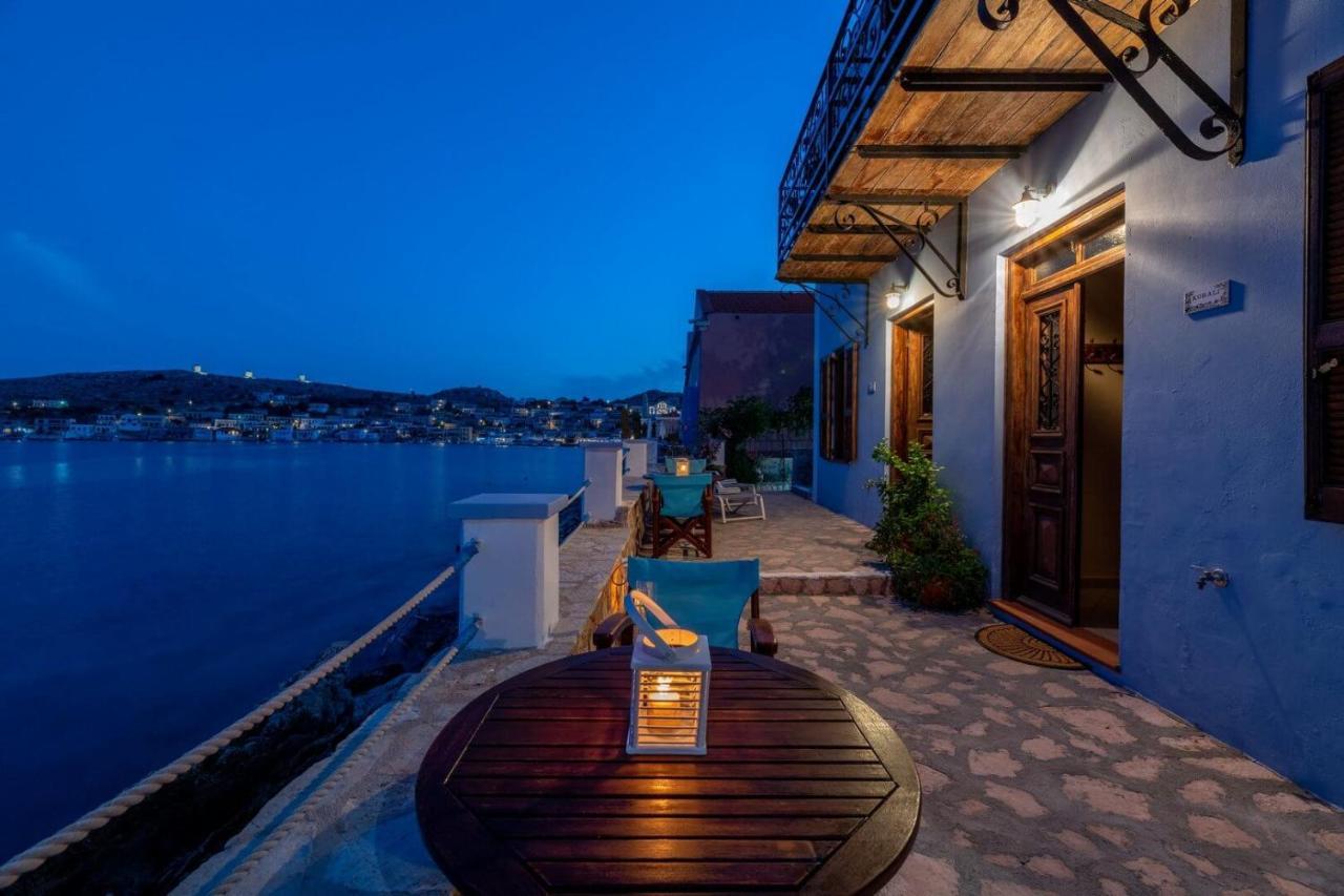Leleka Apartment