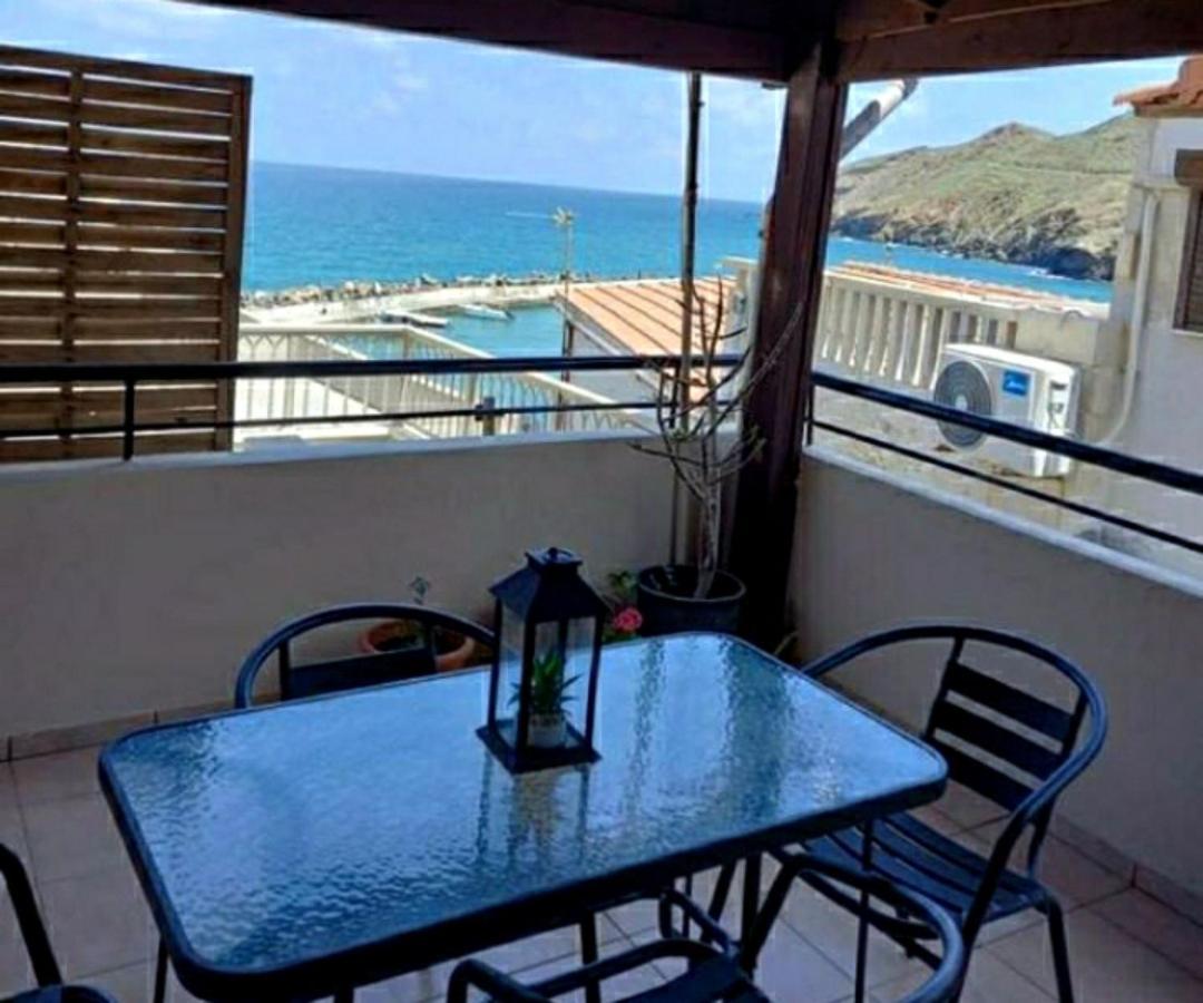 Holiday home House By The Sea 4