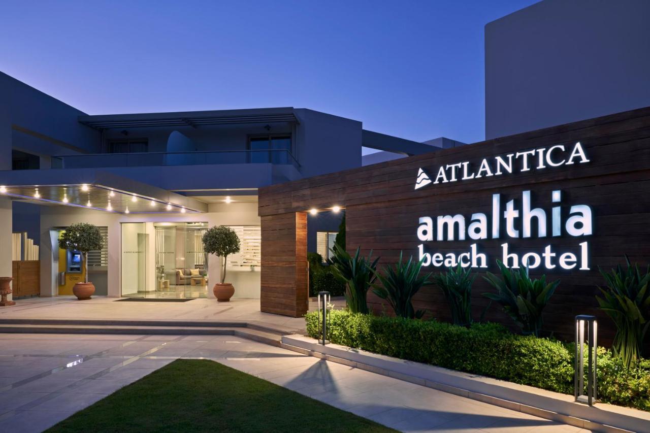 Atlantica Amalthia - Adults Only 4*