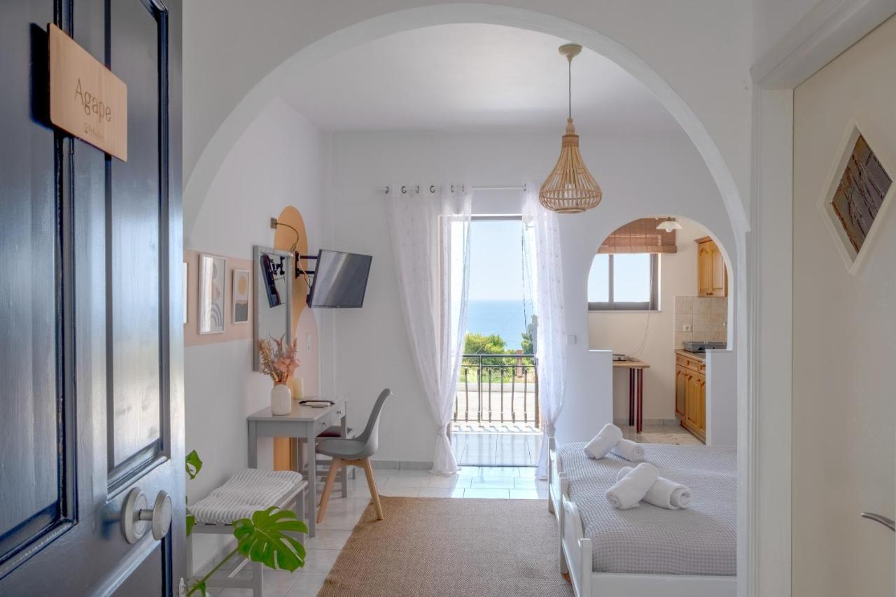 Pefkides Aegina Boutique Aparthotel