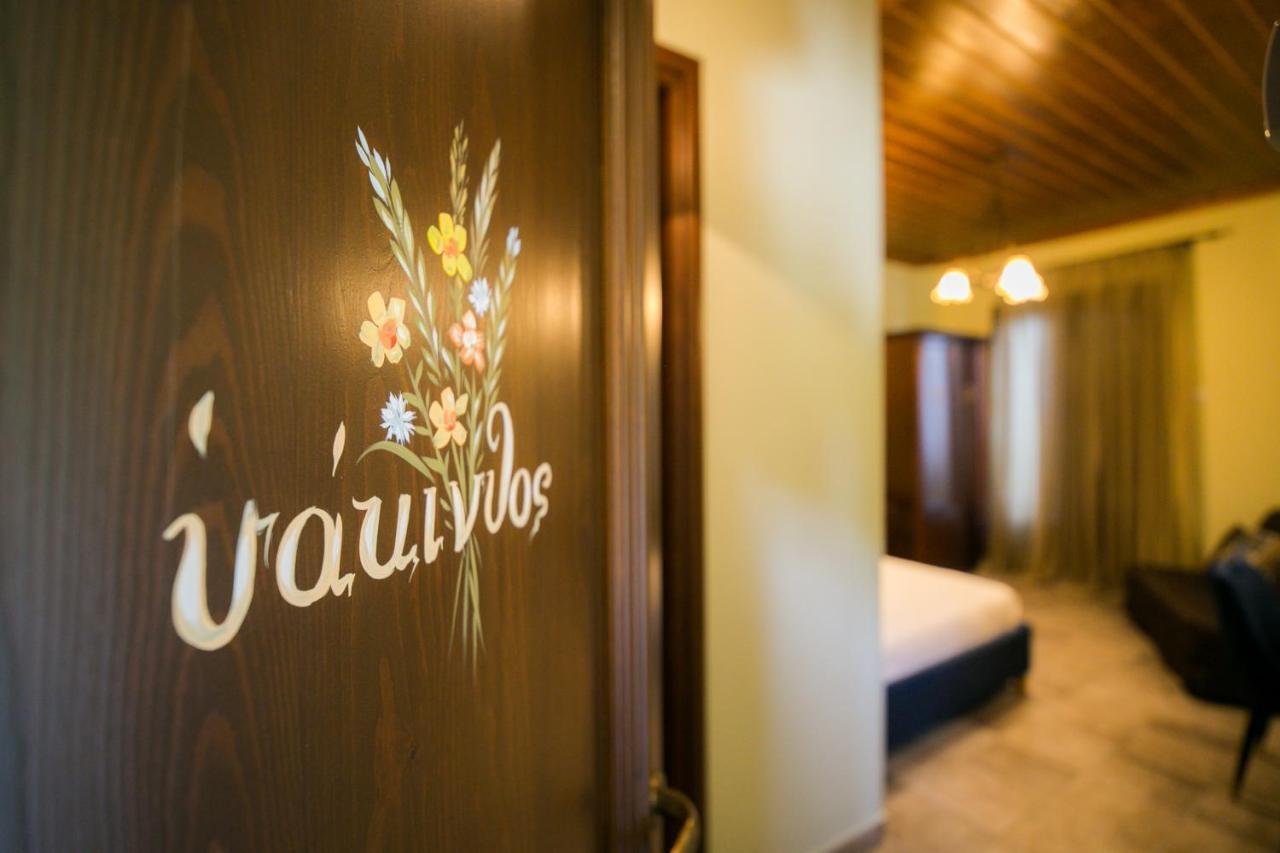 Guest house Iris