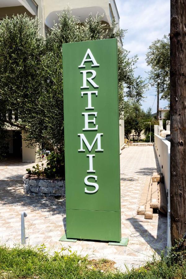 Apartment Pansion Artemis