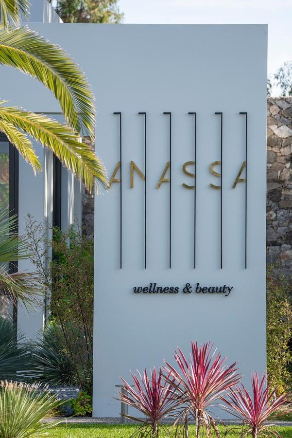 Caravia Resort Marmari (Kos)