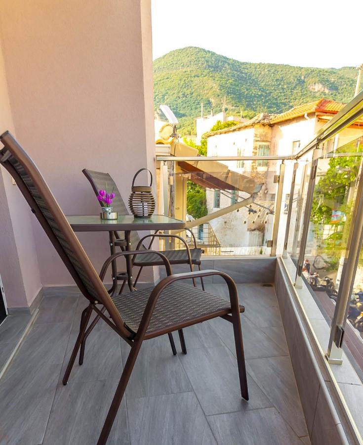 Dim House Parga