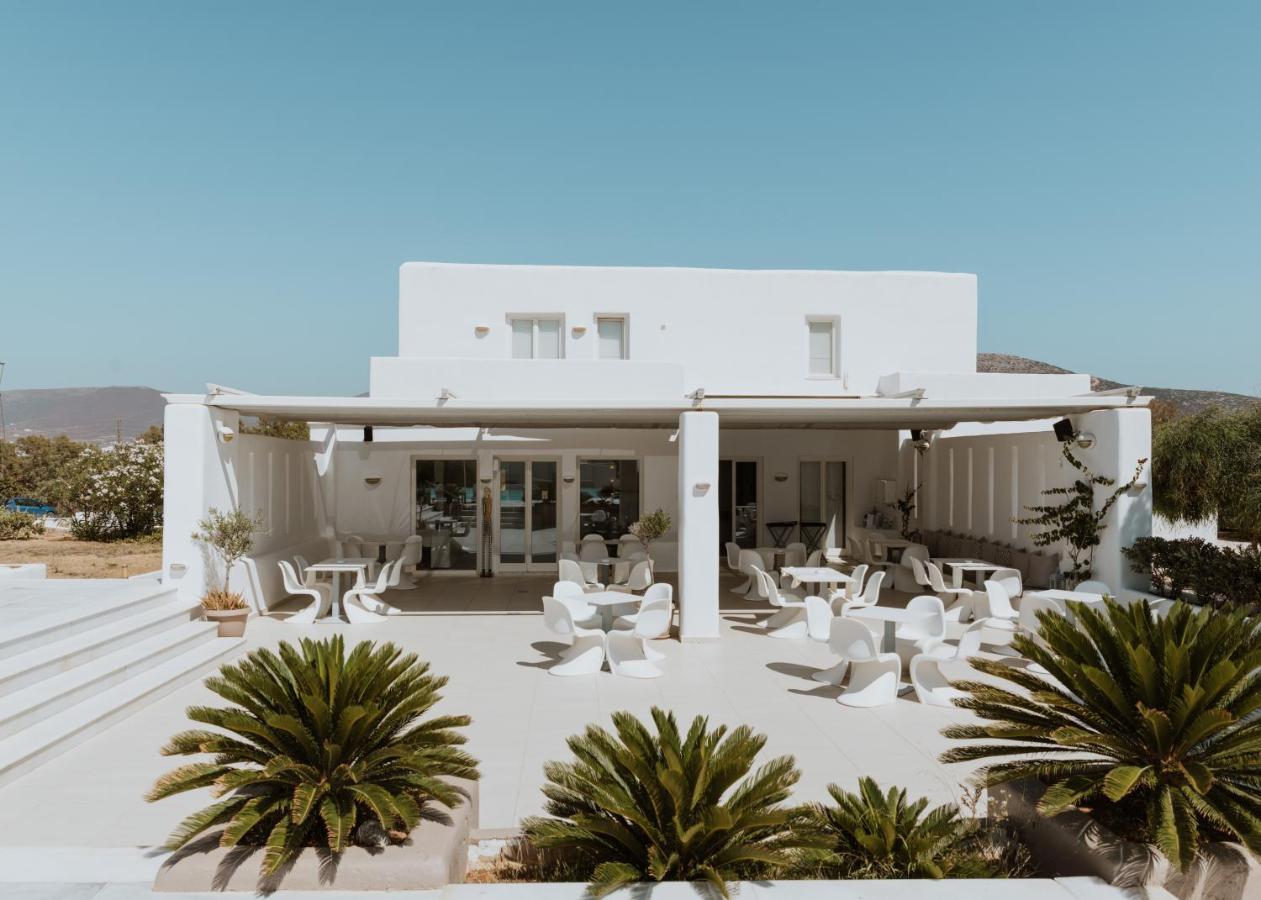 Archipelagos Hotel Parikia (Paros)