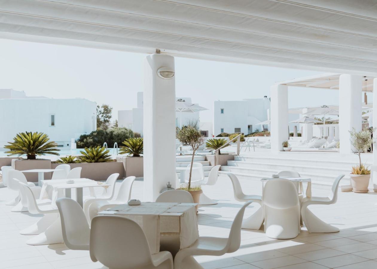 Archipelagos 5*