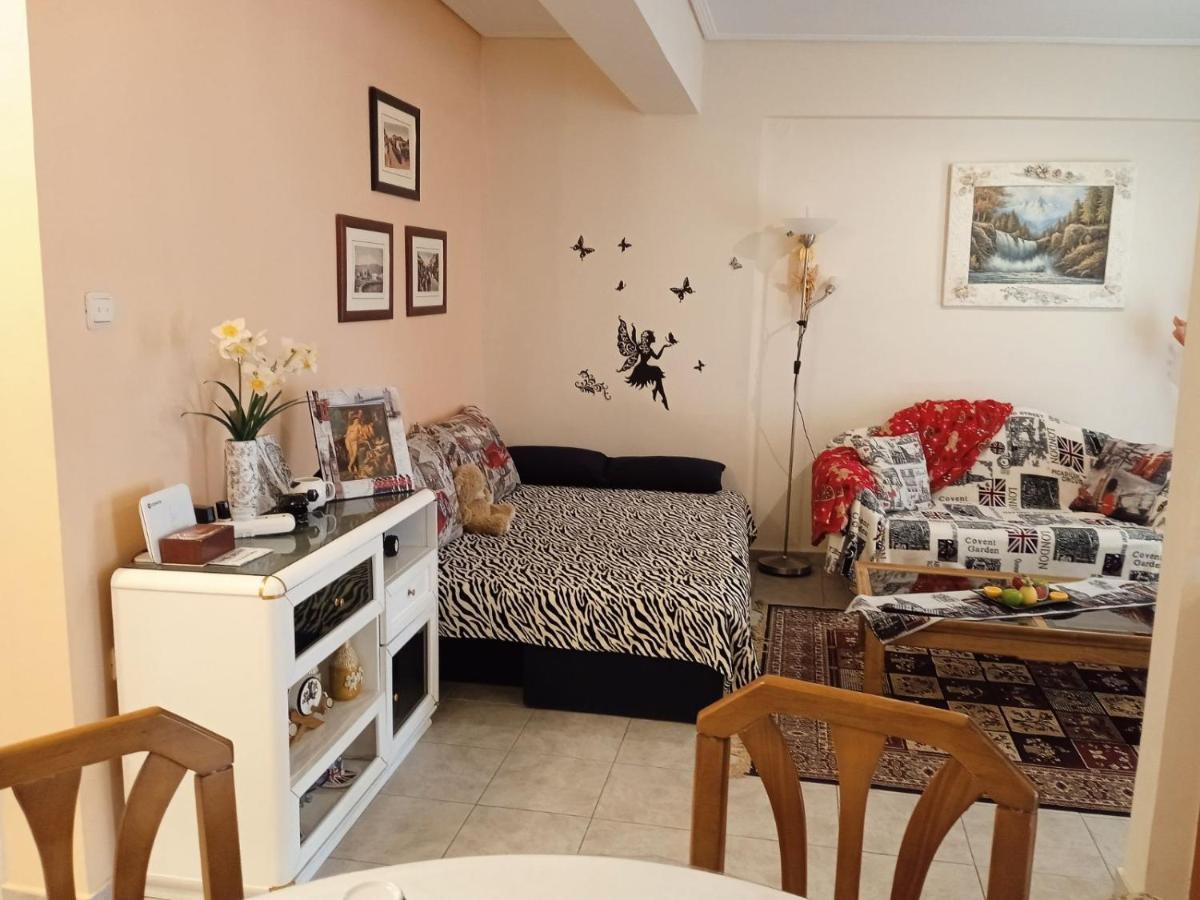 Apartment Sweet Volos