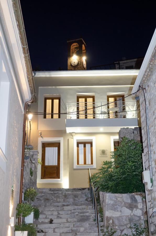 Apartment Leone Nafpaktos