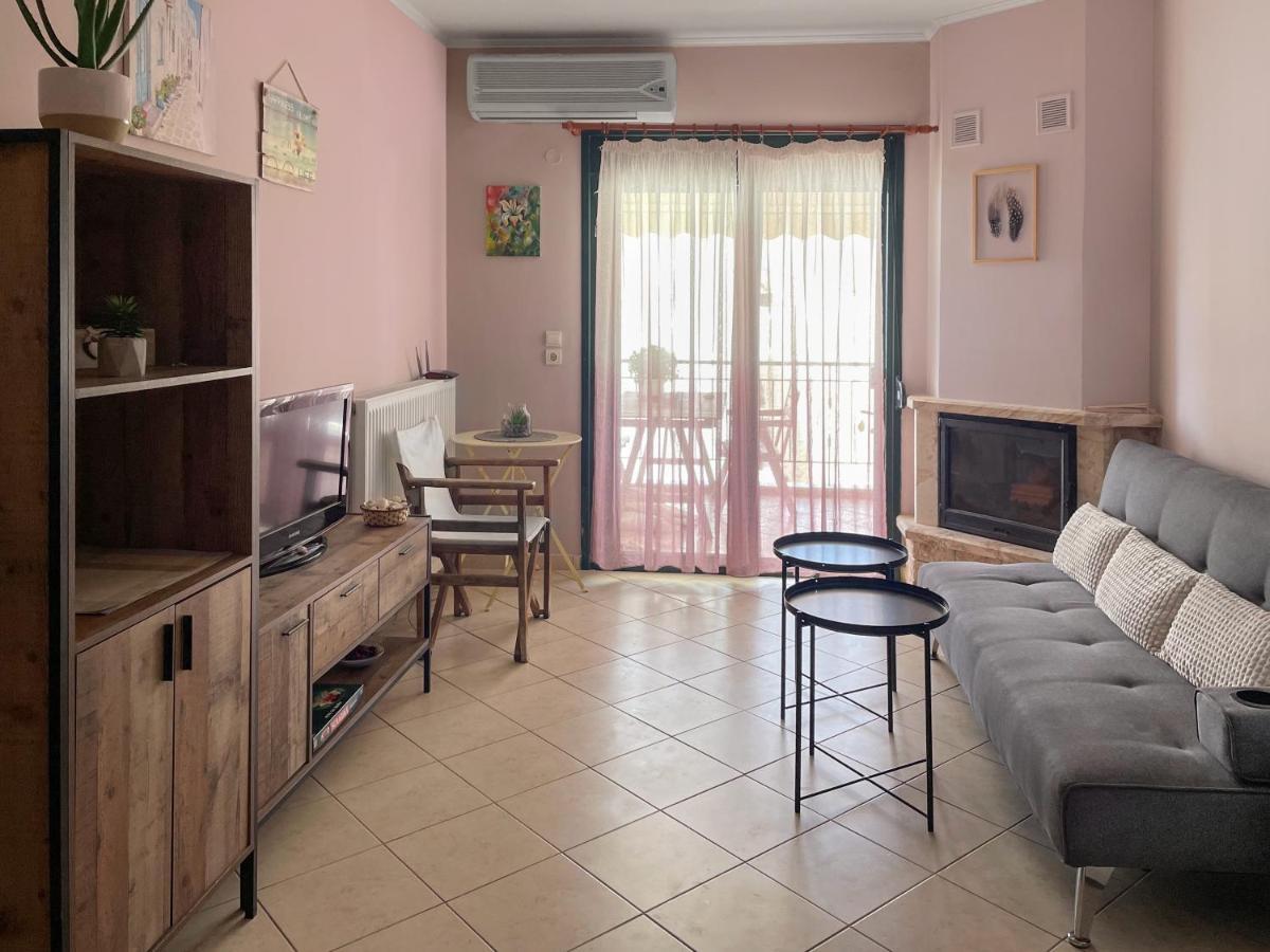 Olive House - Ofrinio * Orfanion