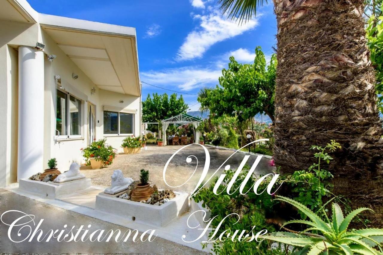 Holiday home Christianna House -villa